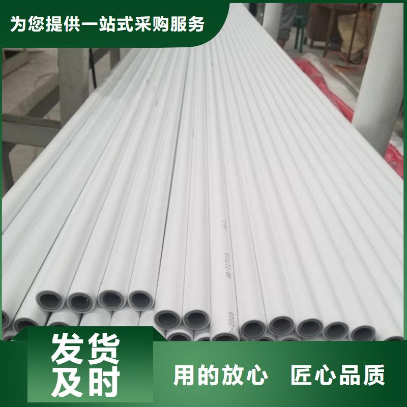 钢塑psp复合钢管防腐钢管厂家质检严格