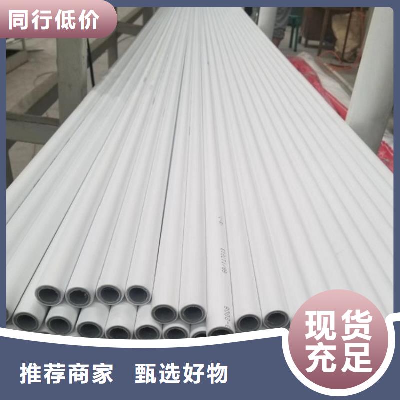 钢塑psp复合钢管-钢塑psp复合钢管服务优