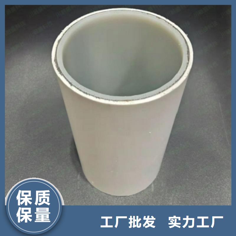 钢塑psp复合钢管_热镀锌钢管自有厂家