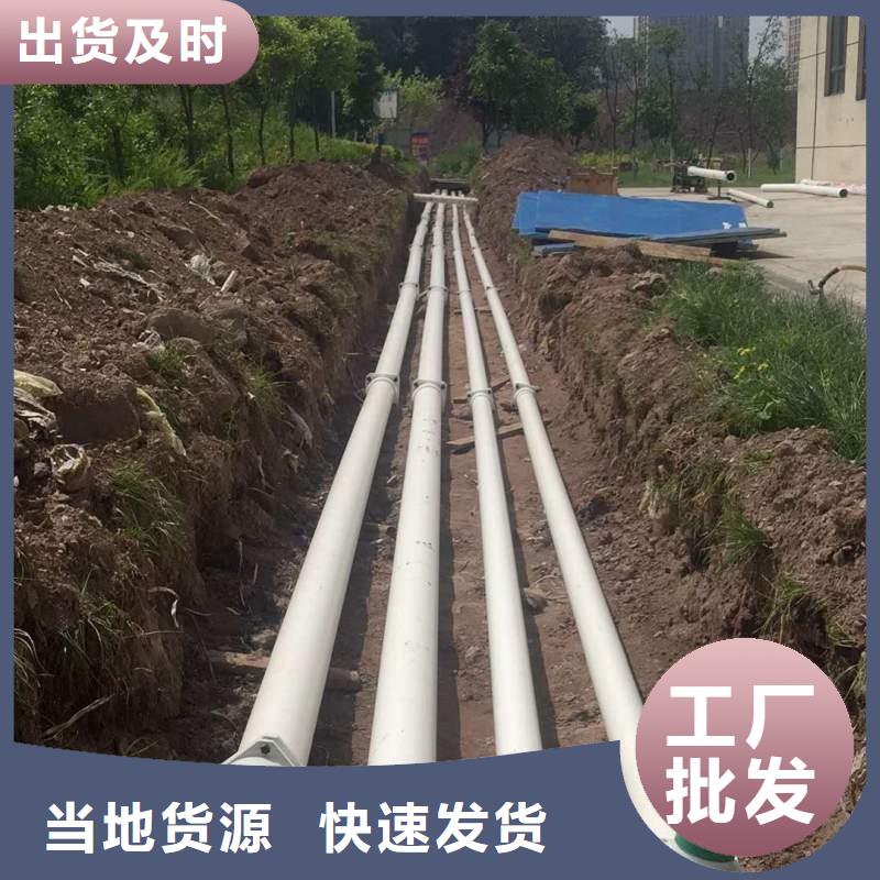 钢塑psp复合钢管,热镀锌钢管厂家做工精细