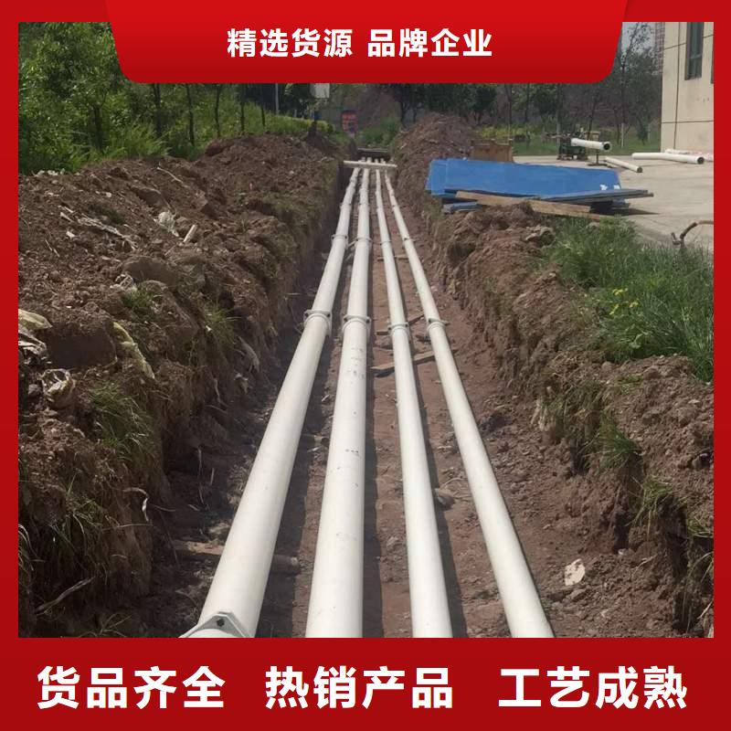 钢塑psp复合钢管来图加工定制