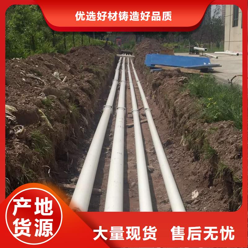 钢塑psp复合钢管环氧树脂粉末EP内外涂塑钢管厂家甄选好物