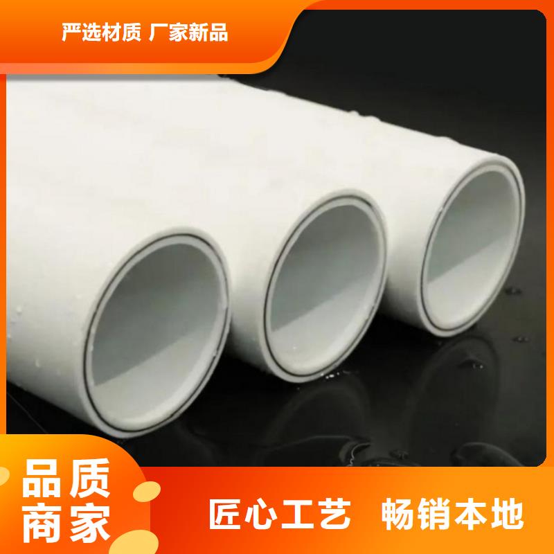 钢塑psp复合钢管畅销当地