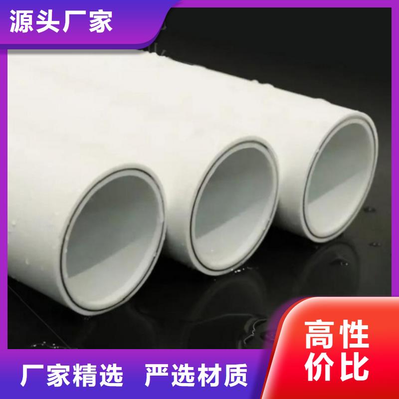 钢塑psp复合钢管热镀锌钢管厂家售后服务完善