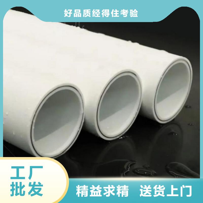 【钢塑psp复合钢管】钢塑复合管厂家实力工厂