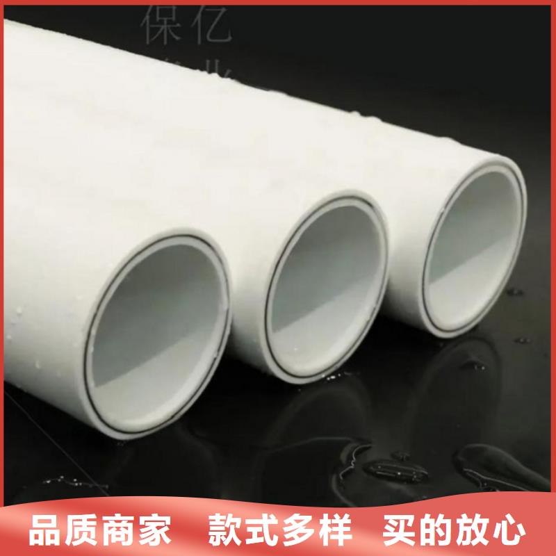 钢塑psp复合钢管支持拿样