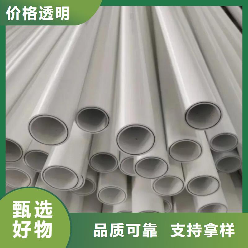 【钢塑psp复合钢管涂塑钢管物流配送】