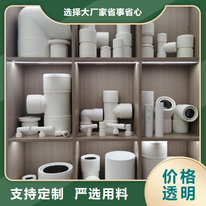 钢塑psp复合钢管_热镀锌钢管厂家厂家技术完善