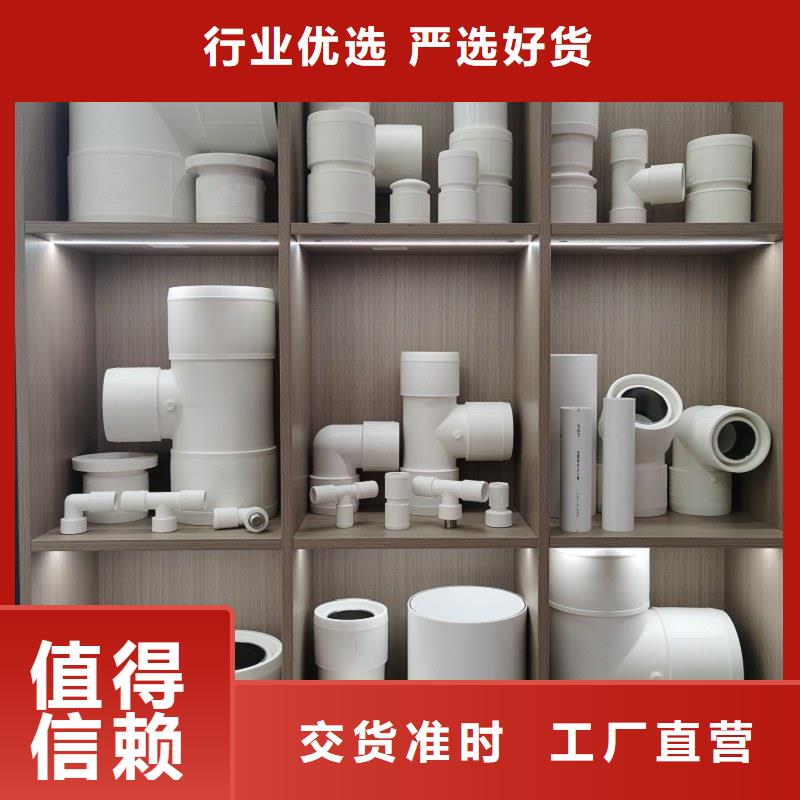 
psp钢塑复合钢管、
psp钢塑复合钢管厂家—薄利多销