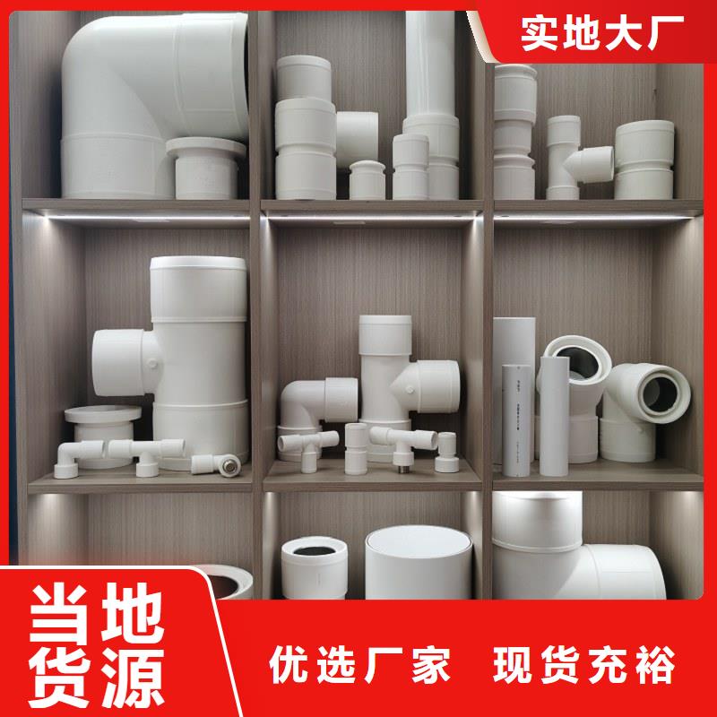 钢塑psp复合钢管涂塑复合钢管厂家工厂价格
