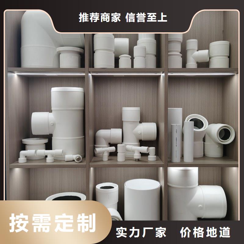 钢塑psp复合钢管通过检测