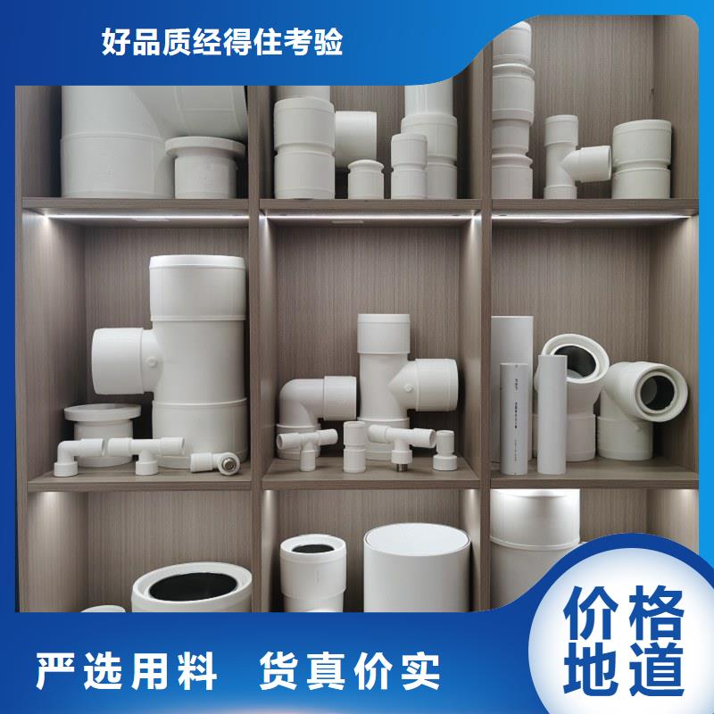 【钢塑psp复合钢管】衬塑复合管厂家实地大厂
