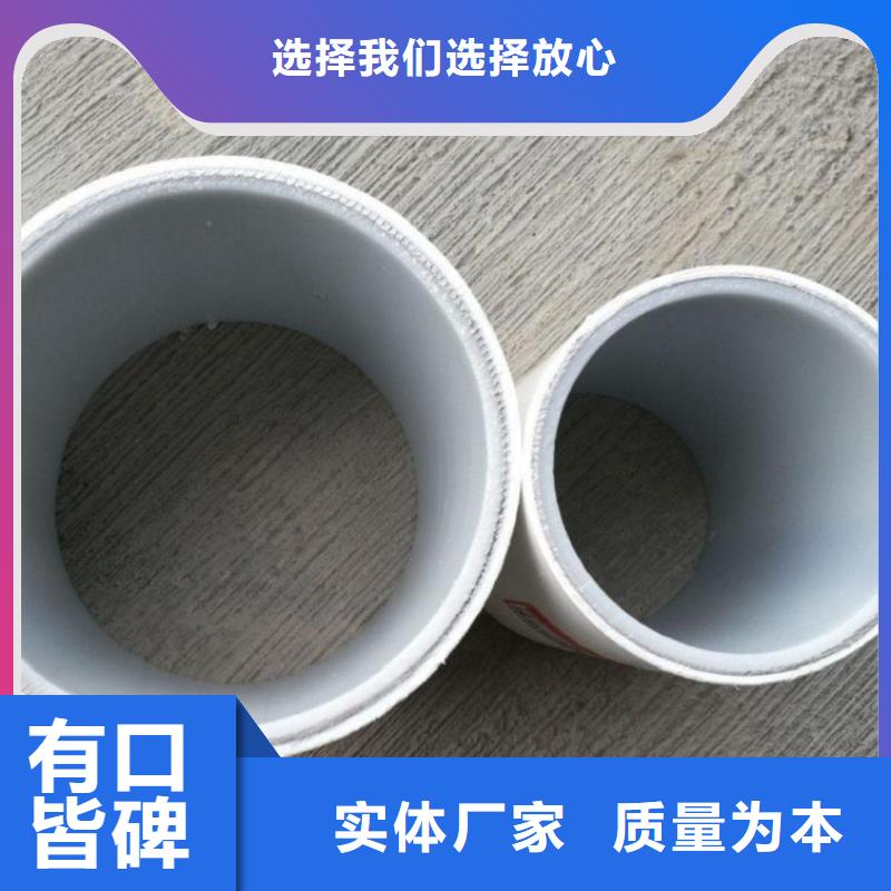 钢塑psp复合钢管环氧树脂粉末EP内外涂塑钢管厂家甄选好物