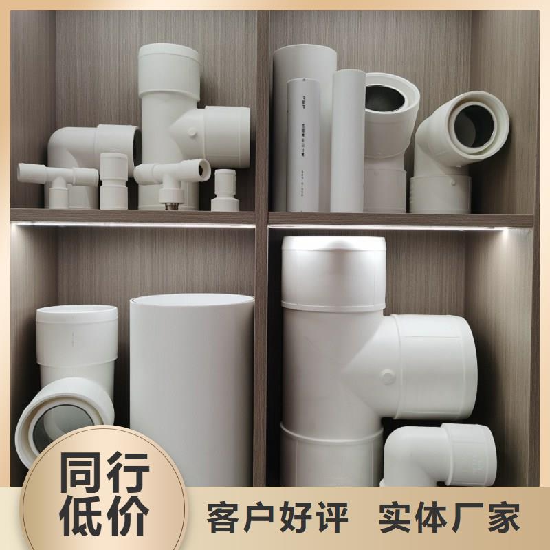 品牌的
psp钢塑复合管生产厂家