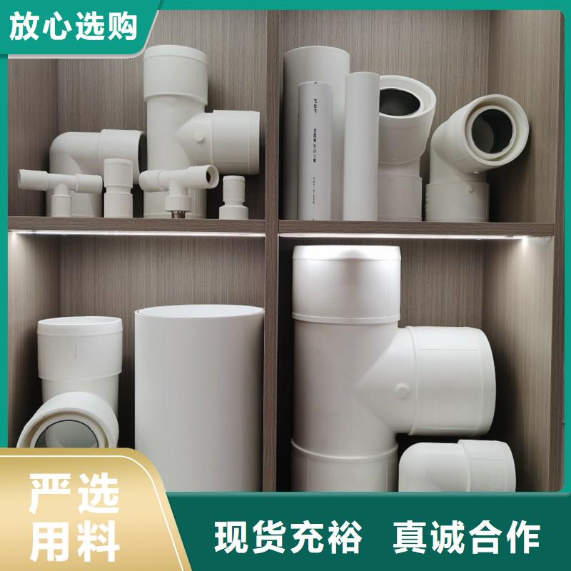 钢塑psp复合钢管【镀锌内涂塑钢管厂家】满足多种行业需求