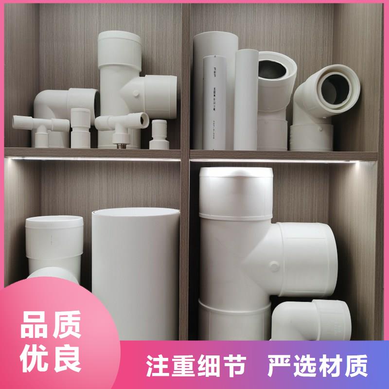 钢塑psp复合钢管镀锌内涂塑钢管根据要求定制