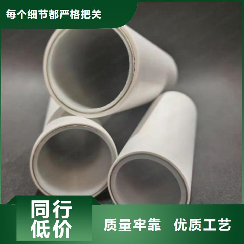 钢塑psp复合钢管环氧树脂涂塑管支持定制加工