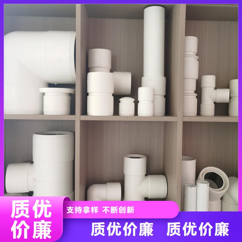 钢塑psp复合钢管涂塑复合钢管厂家工厂价格