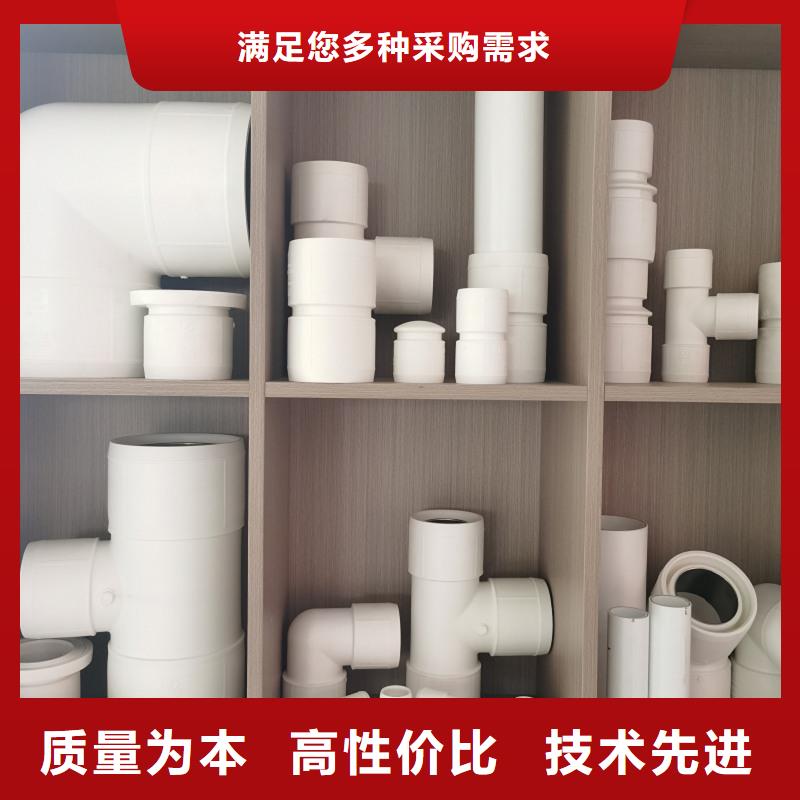钢塑psp复合钢管实体厂家