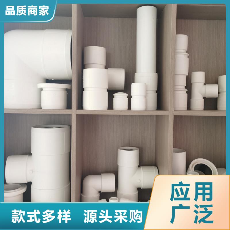 【钢塑psp复合钢管】钢塑复合管N年大品牌