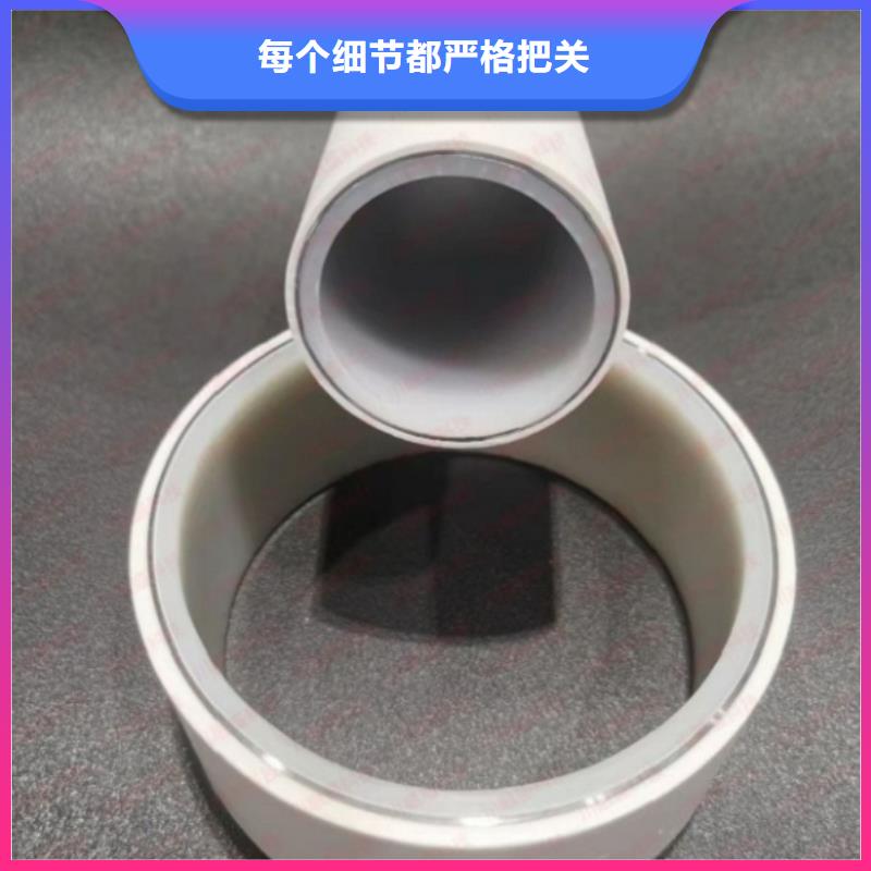 【钢塑psp复合钢管实体诚信经营】