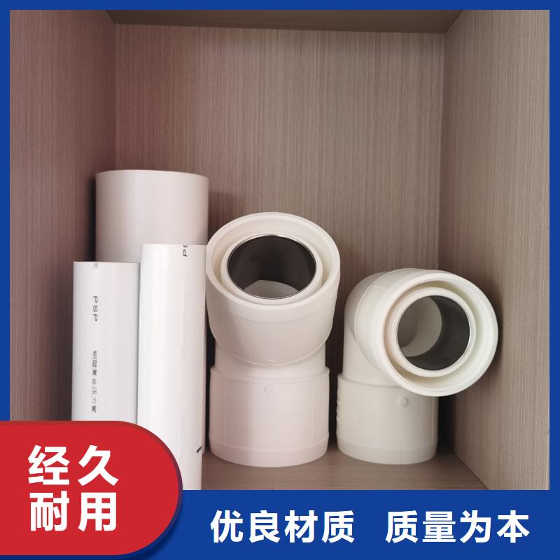 钢塑psp复合钢管环氧树脂涂塑管支持定制加工