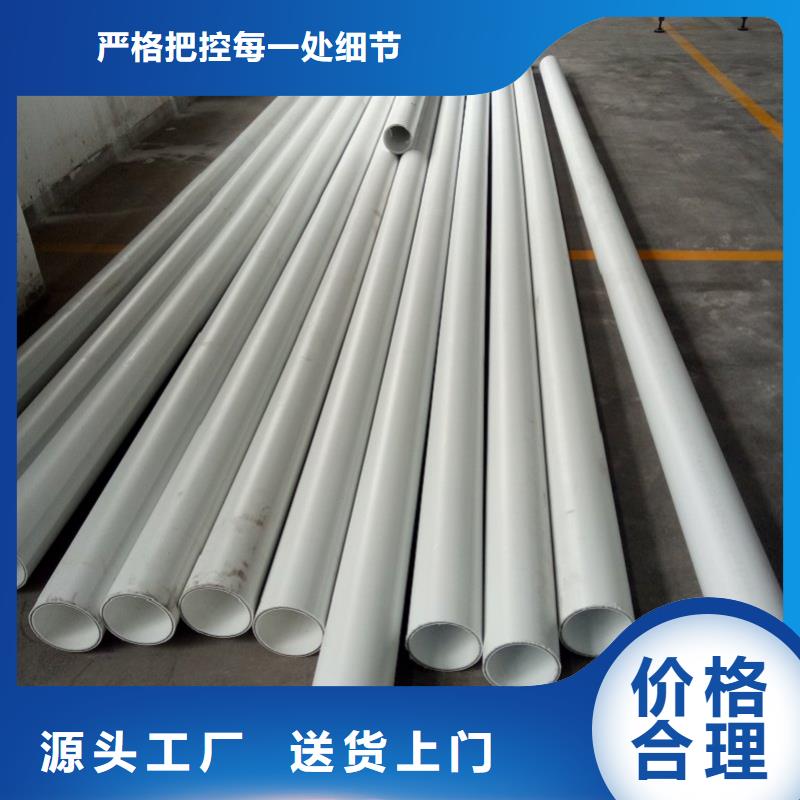 【钢塑psp复合钢管】钢塑复合管厂家实力工厂