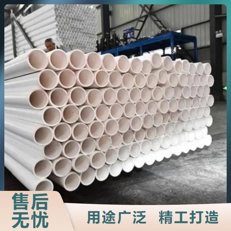 
psp钢塑复合管价格便宜