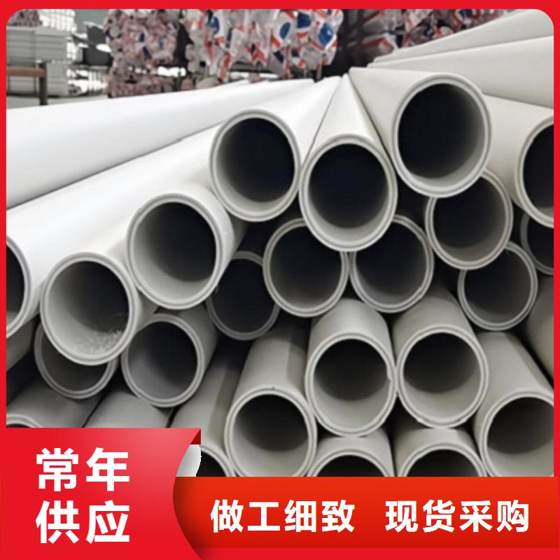 钢塑psp复合钢管公司