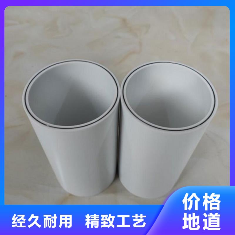钢塑psp复合钢管,涂塑钢管厂家现货满足大量采购