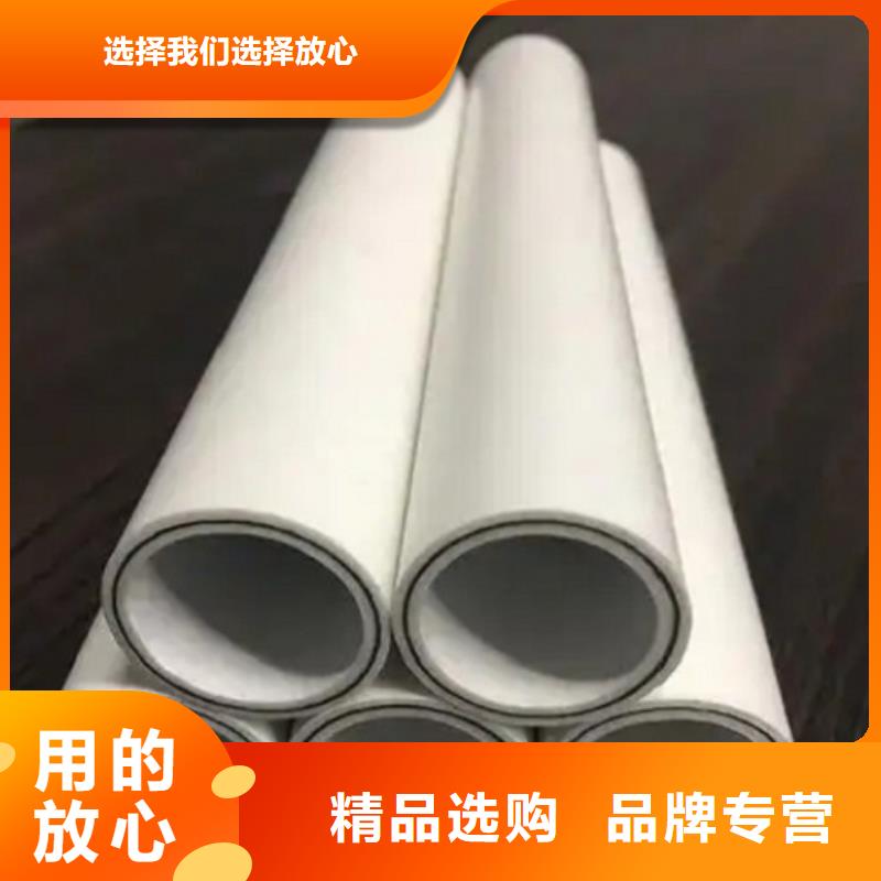 钢塑psp复合钢管电缆穿线管现货充裕