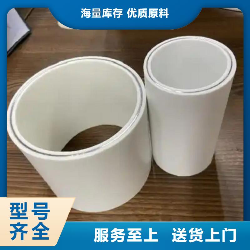 钢塑psp复合钢管热镀锌钢管厂家一周内发货