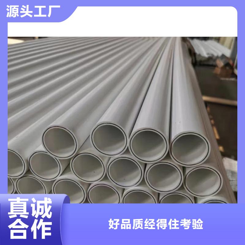 钢塑psp复合钢管热镀锌钢管厂家一周内发货