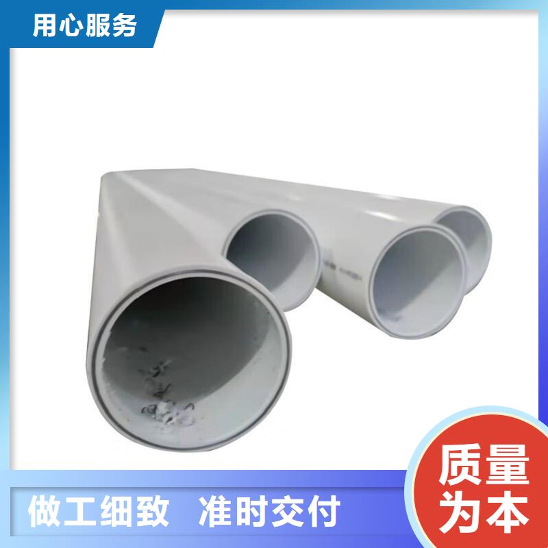 钢塑psp复合钢管防腐钢管厂家品质可靠