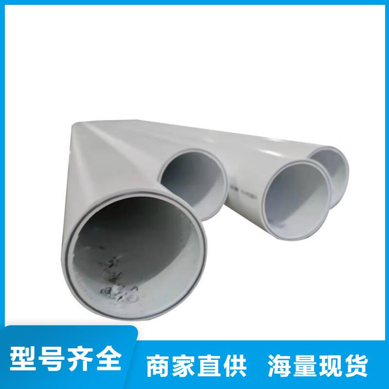 钢塑psp复合钢管热镀锌钢管厂家一周内发货