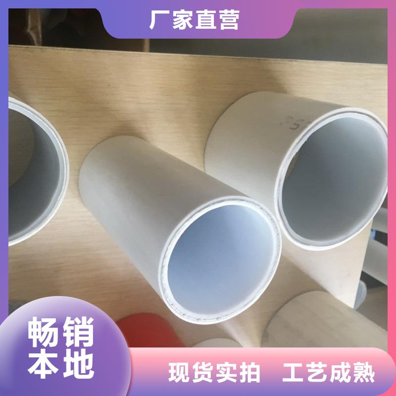 钢塑psp复合钢管-热镀锌钢管厂家助您降低采购成本