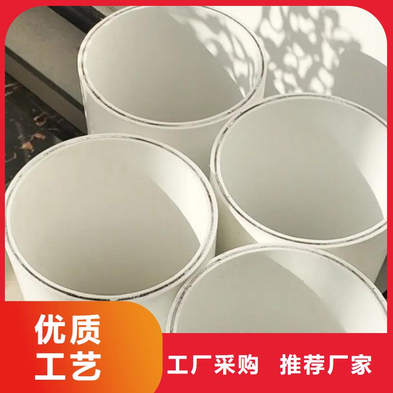 钢塑psp复合钢管-热镀锌钢管厂家助您降低采购成本