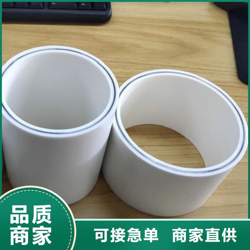 钢塑psp复合钢管防腐钢管厂家品质可靠