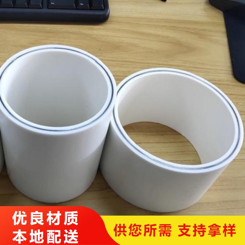 钢塑psp复合钢管-热镀锌钢管厂家助您降低采购成本