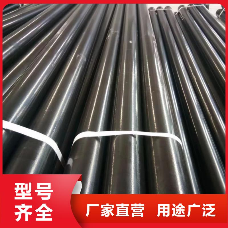 热浸塑保护钢制复合钢管产品参数