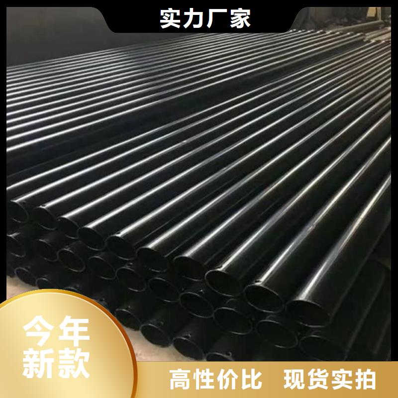 热浸塑保护钢制复合钢管打造好品质