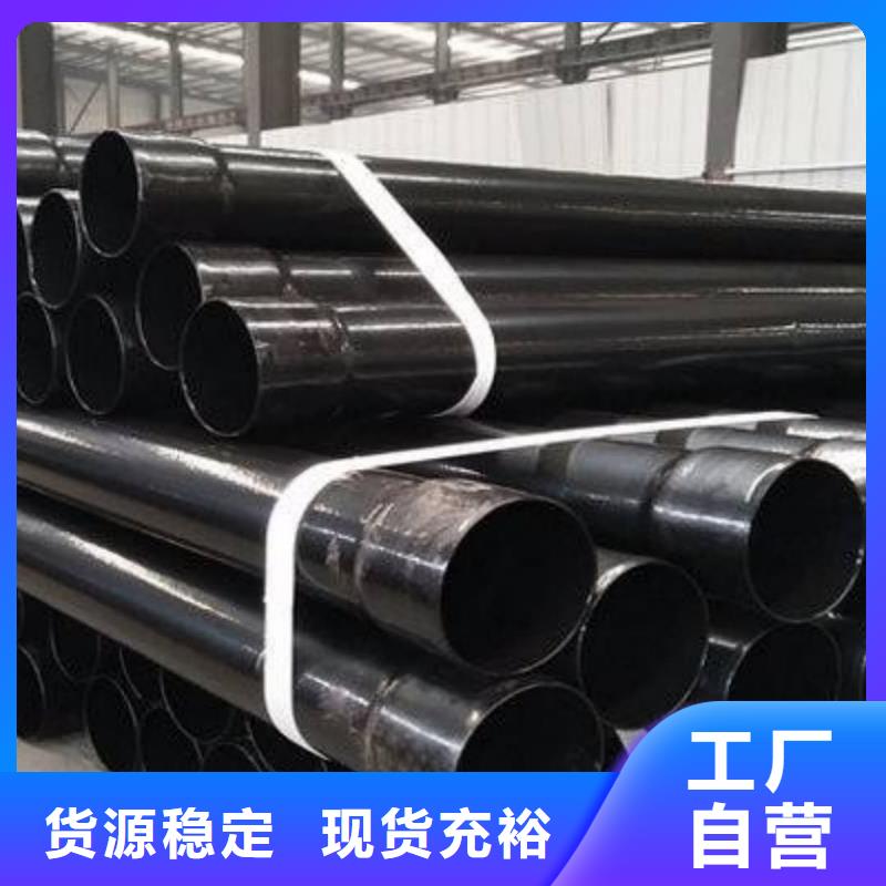 热浸塑保护钢制复合钢管质量不佳尽管来找我