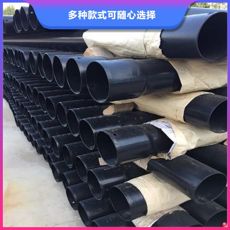 热浸塑保护钢制复合钢管多种规格可选