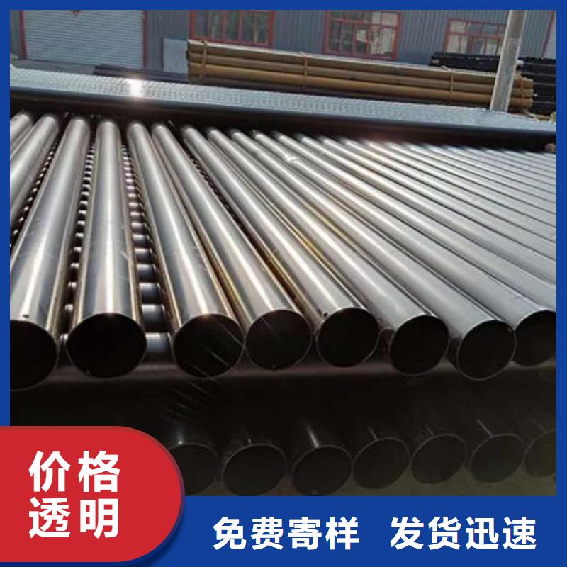 热浸塑保护钢制复合钢管从源头保证品质