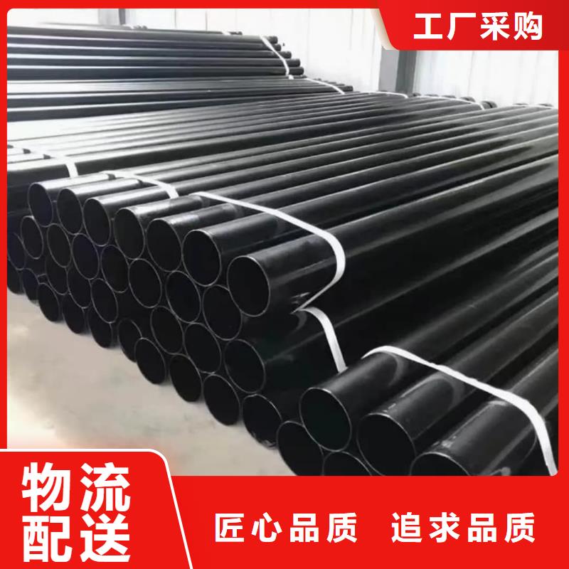 热浸塑保护钢制复合钢管物美价优
