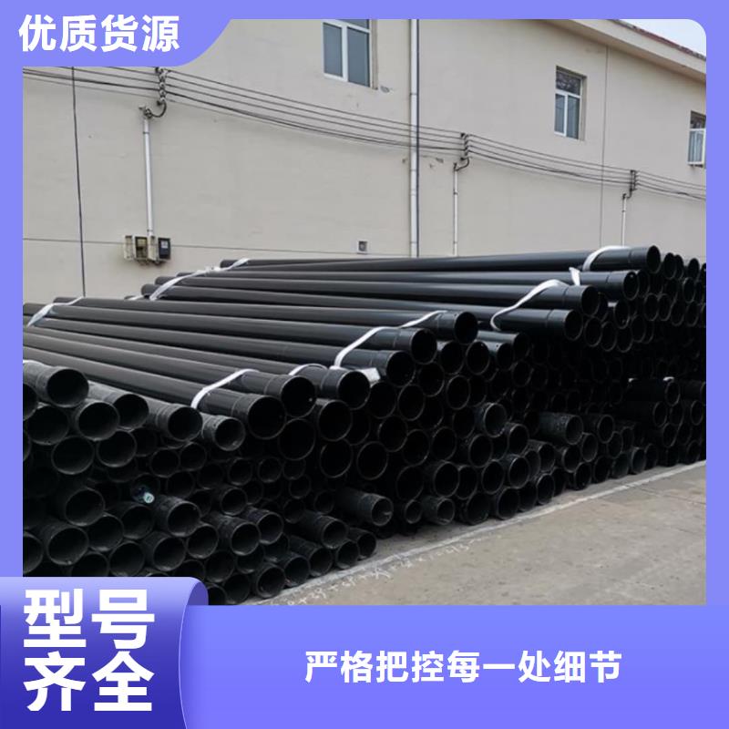 热浸塑保护钢制复合钢管_防腐钢管厂家从源头保证品质