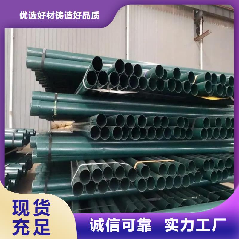 热浸塑保护钢制复合钢管诚信可靠
