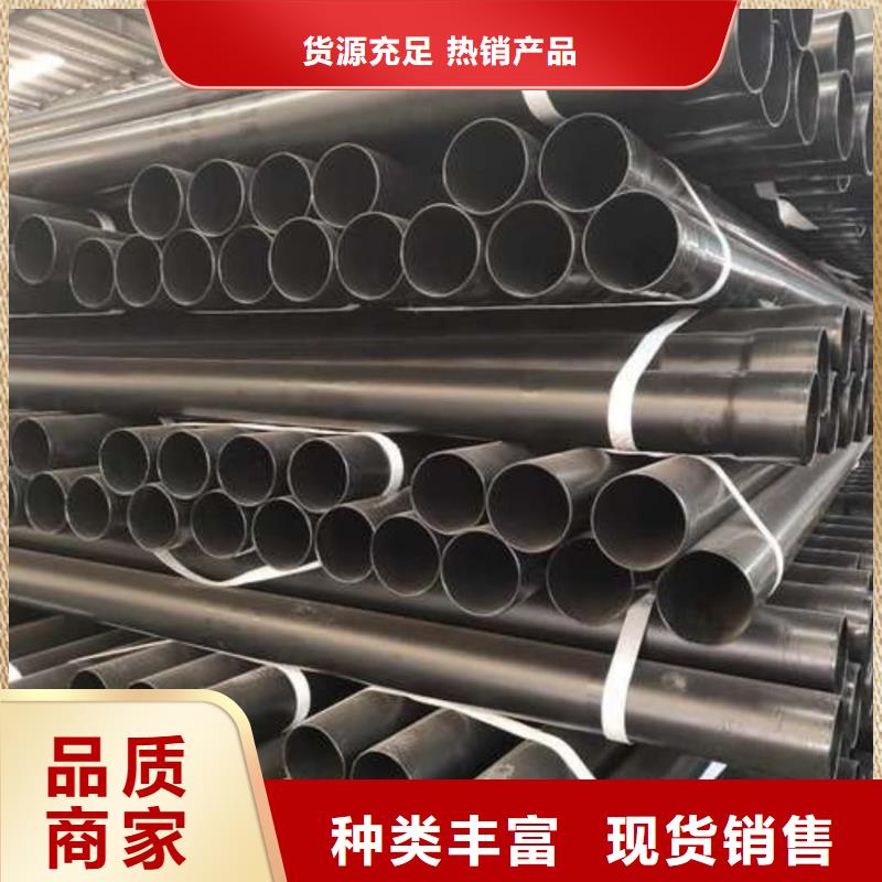 热浸塑保护钢制复合钢管质量牢靠
