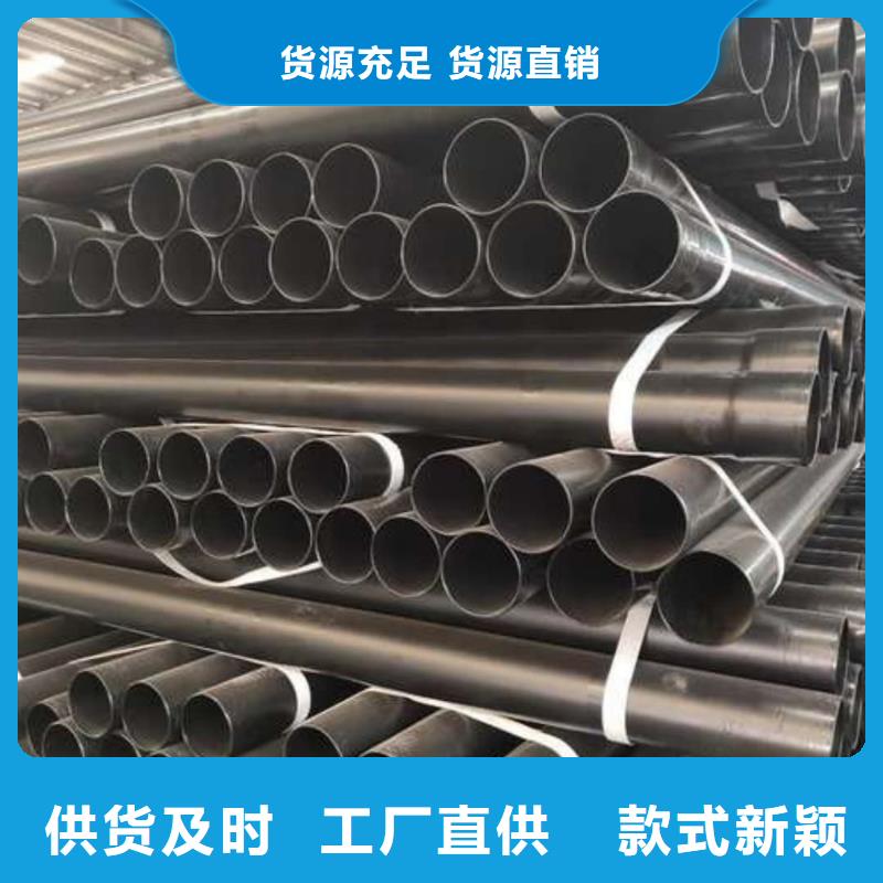 热浸塑保护钢制复合钢管库存丰富