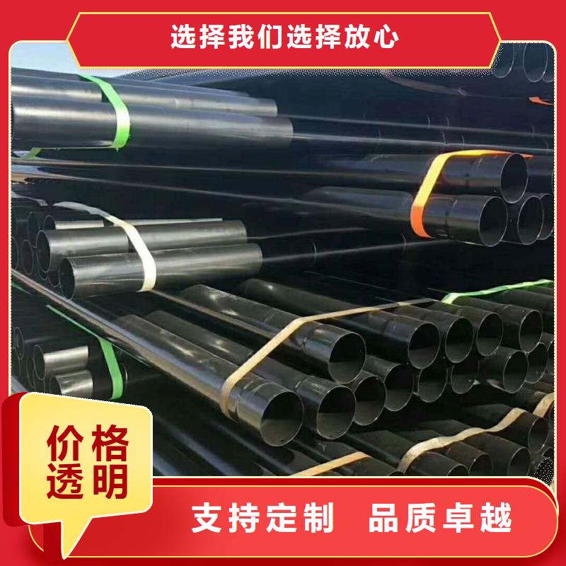 有现货的热浸塑保护钢制复合钢管供货商